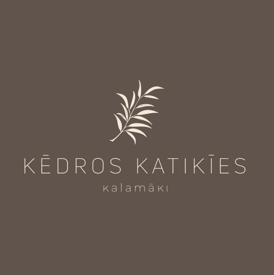 Kedros Katikies Villa Каламаки Екстериор снимка